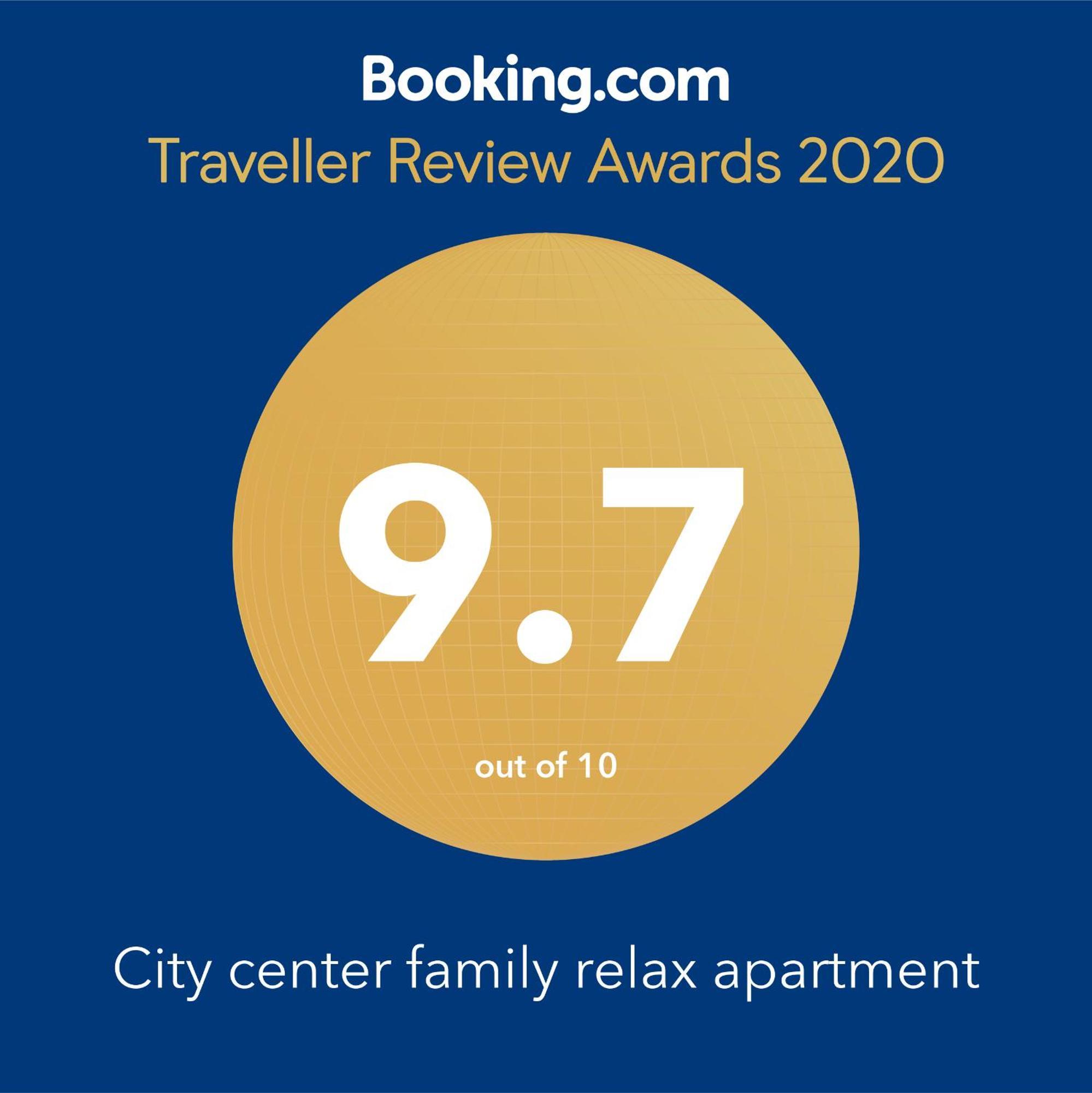 City Center Family Relax Apartment Нетания Экстерьер фото
